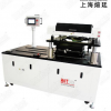 厚膜印刷机 MLCC印刷机 厚膜电阻丝印机 厚膜加热器 HTCC印刷机 滑片电阻印刷机 叠层印刷机 煊廷